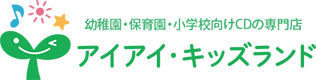 書籍 歌って踊れる運動会ミュージック みんなで歌える曲がいっぱい Cd付 の通販 アイアイキッズランド