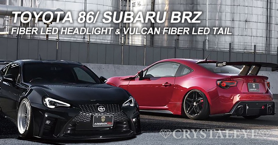 ȥ西86ХBRZեСLEDإåɥ饤V3 /Х륫եСLEDơ V2