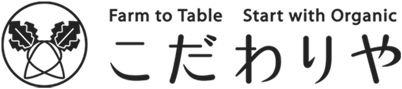 こだわりや　オンラインショップ