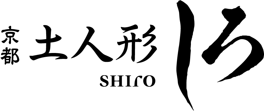 京都 土人形しろ ONLINE SHOP