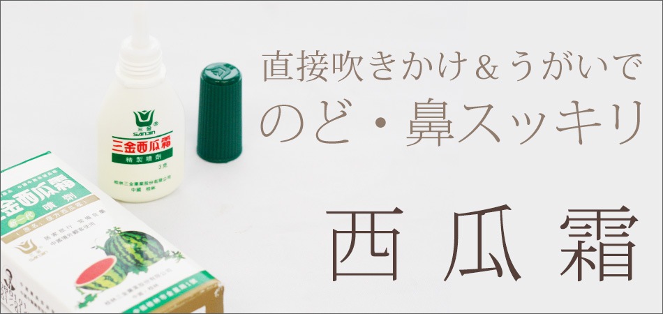 ベニカxファインスプレー その他 1000ml 15本 チュウレンジハバチ ハスモンヨトウ ツツジグンバイ チャドクガ ツノロウムシ ツノロウムシ ヘリグロテントウノミハムシ駆除 北海道 沖縄 離島配送不可 チャドクガ 快適クラブ 店殺虫 抑制効果 ロングタイプ30日